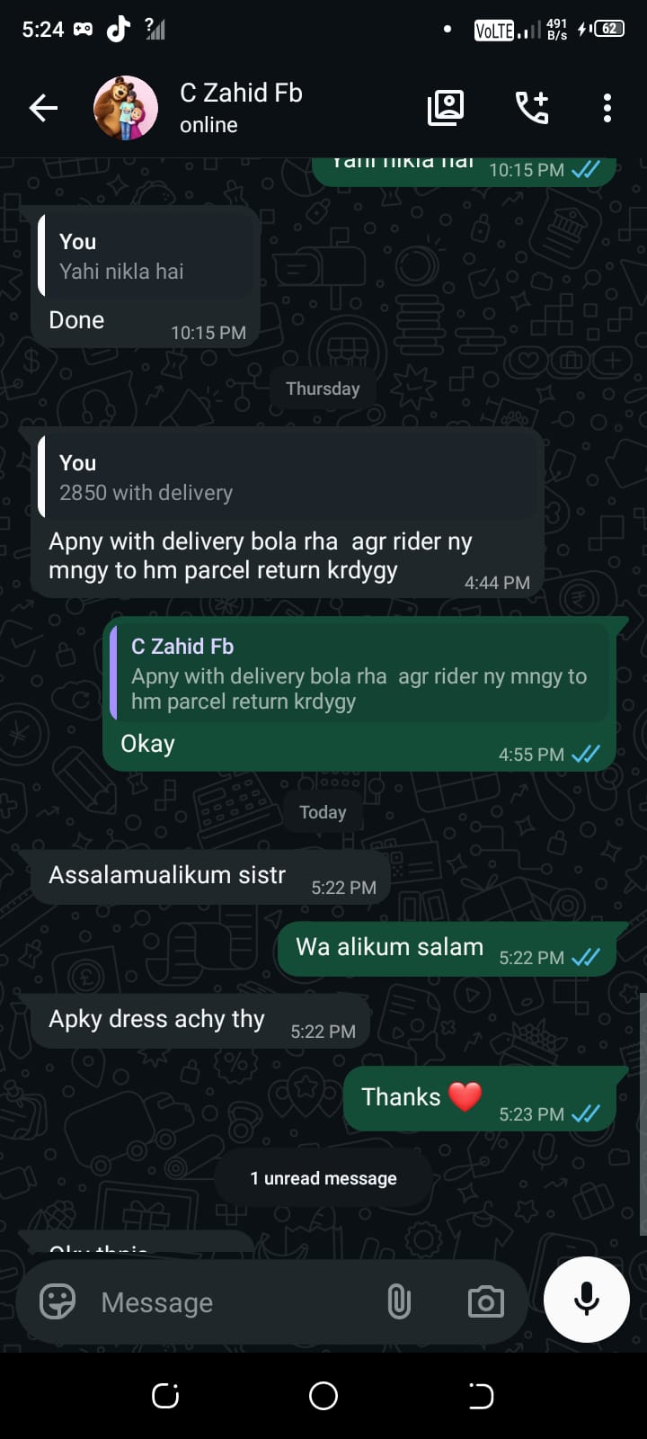 Customer review screenshot